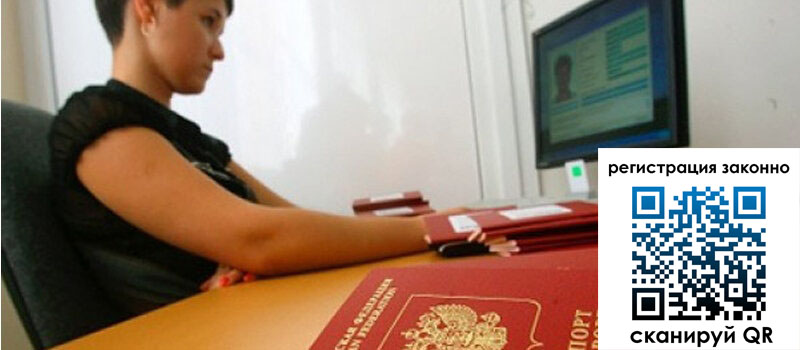 форма 3 в Касимове форма 3 в Касимове